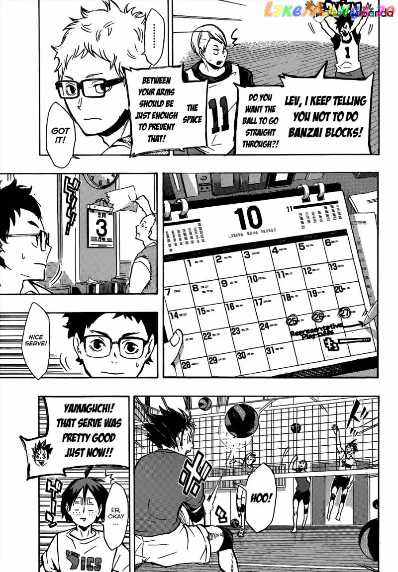 Haikyuu!!, Chapter 106 image 10